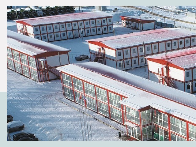 Решения для вахтовых поселков от СтальСтрой-Слв по цене 640 руб.