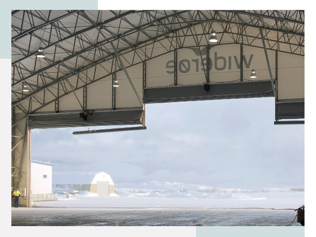 Ворота для ангаров в Салавате